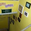 Отель Yinghua Xiaoyu Hostel, фото 9