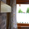 Отель Chatka Kolovratok, фото 7