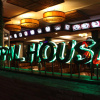 Отель Opal House Hotel & Restaurant, фото 10