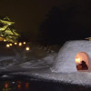 Отель Tetora Resort Akita Yokote Onsen, фото 26