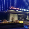 Отель Hampton by Hilton Shenyang Shenbei University Park, фото 8