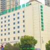 Отель GreenTree Inn Express Chuzhou Wanda Plaza Qingliu Zhong Road, фото 7