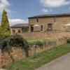 Отель The Granary at Fawsley, фото 26