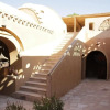 Отель Eskaleh Nubian House, фото 14