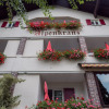 Отель Gästehaus Alpenkranz, фото 36