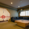Отель OOKINI RYOKAN & Apartment, фото 17