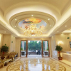 Отель Vienna International Hotel Fuzhou Cangshan Wanda, фото 2