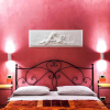 Отель Agriturismo il Cicaleto, фото 2