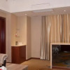 Отель Junhua Hotel (Shantou University Road Branch), фото 4