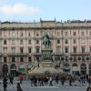 Отель SCF COLLECTION - Duomo в Милане
