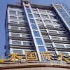 Отель Jiu Jiang Shan Shui International Hotel в Цзюцзяне