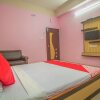 Отель Panchadeep Bhawan By OYO Rooms, фото 4