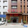 Отель Hanting Hotel Shenyang Changjiang Street Branch, фото 19