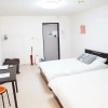 Отель Metro Hanazonocho Apartment 2, фото 3