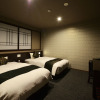 Отель Kuu Kyoto, фото 17