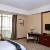 Отель Huatian Choice Hotel Xiangya Rd Branch, фото 14