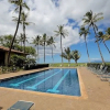 Отель Waiohuli Beach Hale by Rentals Maui Inc., фото 13