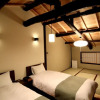 Отель Tokiwa-an Machiya Residence Inn, фото 39