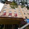 Отель Youyi Hotel, фото 2