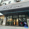 Отель Home Inn (Dalian High-tech Park Wanda Plaza), фото 17