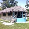 Отель Lonnoc Beach Lodge, фото 17
