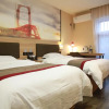 Отель Thank Inn Plus Hotel Shandong Jining Qufu City Sankong Tourist Center, фото 9