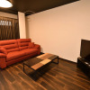 Отель Machi de kurasu Tengachaya-1, фото 2