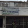 Отель Lake Land Guest House, фото 1