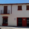 Отель Apartamentos Rurales Casas de los Maestros, фото 1