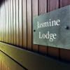 Отель Jasmine Lodge, фото 13