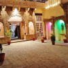 Отель Rigmor haveli, фото 1