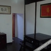 Отель Wuzhen Dongzha Auntie Jiang Hostel, фото 14