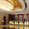 Отель Changkun Hotel, фото 10