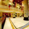 Отель Renjia International, фото 24