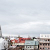 Отель ION City Hotel, a Member of Design Hotels, фото 23