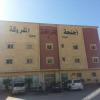 Отель Eshraq Suites, фото 6