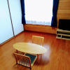 Отель Tabinoyado Gajyumaru, фото 22
