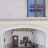 Отель Llucmajor Suites, фото 10