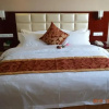 Отель Tianhe Hotel (Shenzhen International Convention and Exhibition Center), фото 3