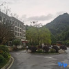 Отель Diyifeng Hot Spring Hotel, фото 16