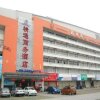 Отель Jintone Business Hotel Beihu Nanning, фото 1