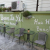 Отель Baan Ta Yai Huahin Beach, фото 12