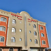 Отель Nasmat Al Khobar, фото 1