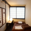 Отель Guesthouse Nin-jin - Hostel, фото 4