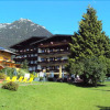 Отель Mauracherhof, фото 13
