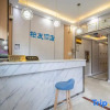 Отель Baiyou Hotel (Shanghai Hongqiao Airport Wuzhong Road), фото 7