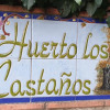 Отель Huerto Los Castaños, фото 1