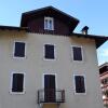 Отель 029 Trilocale Centrale Pinzolo, фото 1