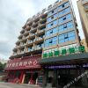 Отель GreenTree Inn Express Anshun Puding County Boyu Avenue, фото 3