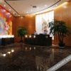 Отель Xinya International Hotel, фото 10